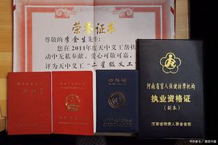 林庭谦首发出战35分钟 16中9&三分10中3砍下24分3篮板3助攻