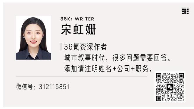 如何评价？恩德里克南美奥预赛6场2球2助，连续4场未进球