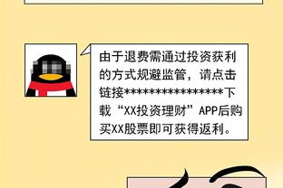 辽篮官方分享球队最新训练视频：杨鸣正式回归 教练组全员集结