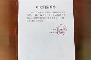 开云官网下载安卓截图0